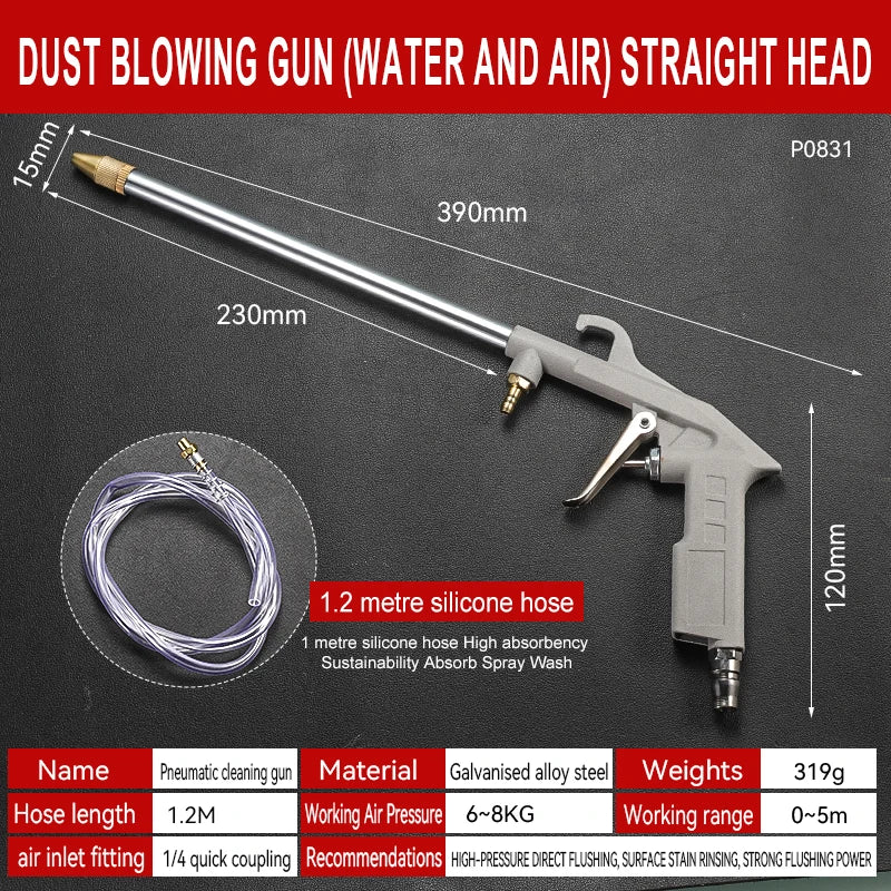 Pistolet Pneumatyczny Dual Adjustable - High-Pressure Spray Gun Car Engine Oil Dirt Water Air Dust