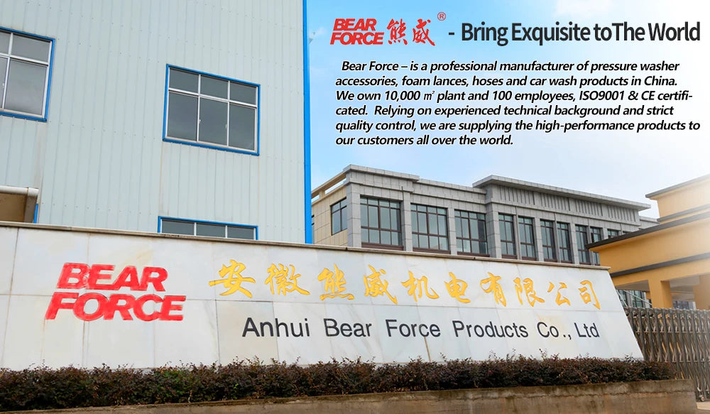 Adapter do Myjki Ciśnieniowej M22 ID14 na M22 ID15 - Złączka Miedziana