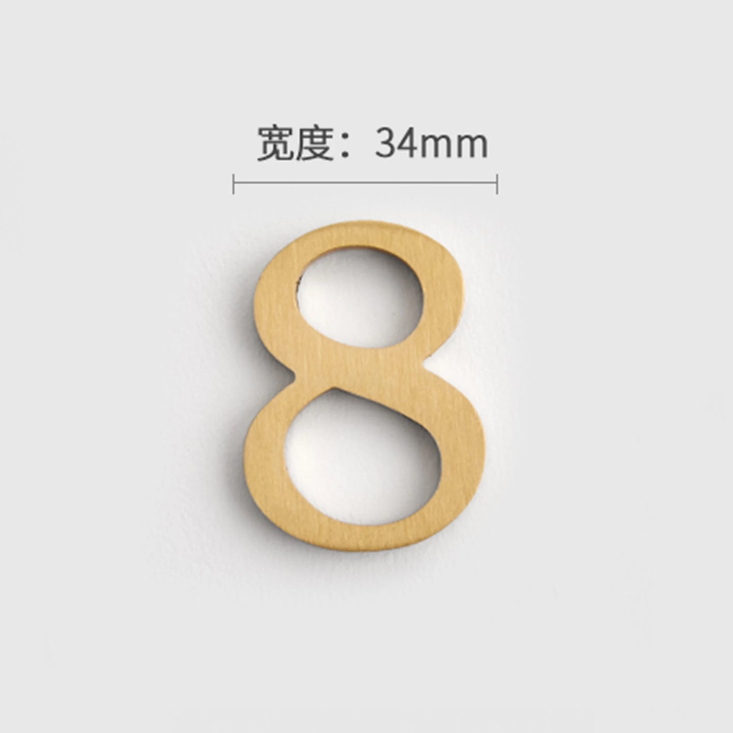 Mosiężne Numery Domowe i Litery - Samoprzylepne Znaki Ścienne 0-9 A-Z Złote