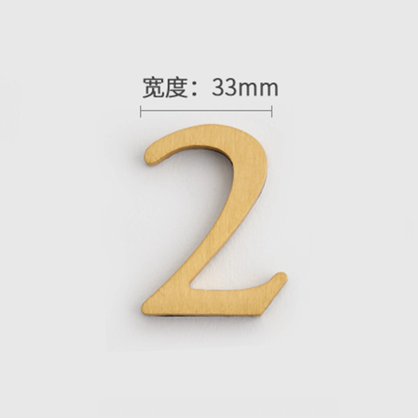 Mosiężne Numery Domowe i Litery - Samoprzylepne Znaki Ścienne 0-9 A-Z Złote