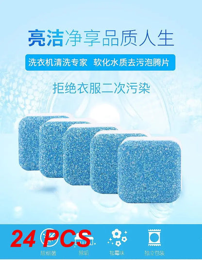 1/12/24PCS Tablets Washing Machine Effervescent Tablets Cleaner Laundry Deep Cleaning Remove Odor Decontamination Tablets