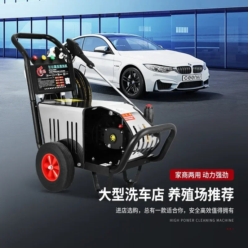 1800W Car Washing Machine 220V380V Ultra-high Pressure Washing Machine Commercial High-power Industrial Property Farm Washing